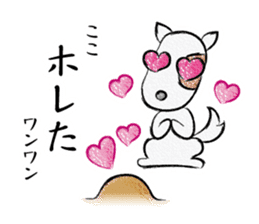 TOGIPARO VOL.2 sticker #10829688