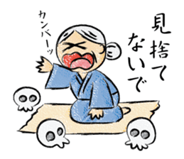 TOGIPARO VOL.2 sticker #10829691