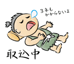 TOGIPARO VOL.2 sticker #10829692