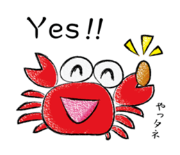 TOGIPARO VOL.2 sticker #10829696