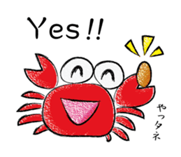 TOGIPARO VOL.2 sticker #10829696