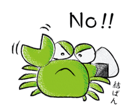 TOGIPARO VOL.2 sticker #10829697