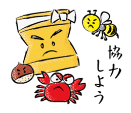 TOGIPARO VOL.2 sticker #10829698