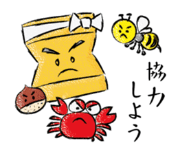 TOGIPARO VOL.2 sticker #10829698