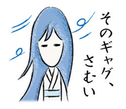 TOGIPARO VOL.2 sticker #10829700