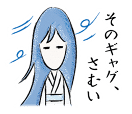 TOGIPARO VOL.2 sticker #10829700