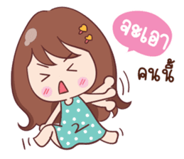 crazy series Korea sticker #10829953