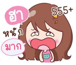 crazy series Korea sticker #10829983
