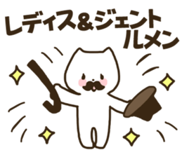 Gentleman cat! sticker #10829984