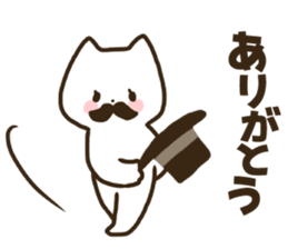 Gentleman cat! sticker #10829985