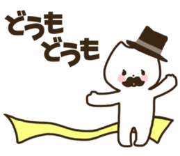 Gentleman cat! sticker #10829987