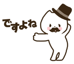 Gentleman cat! sticker #10829988