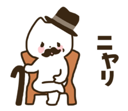 Gentleman cat! sticker #10829991