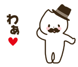 Gentleman cat! sticker #10829993