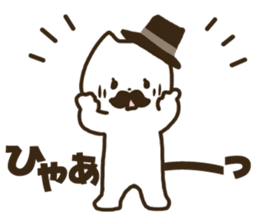 Gentleman cat! sticker #10829994