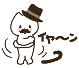 Gentleman cat! sticker #10829995