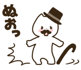 Gentleman cat! sticker #10829997