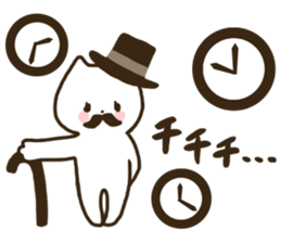 Gentleman cat! sticker #10830015