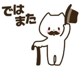 Gentleman cat! sticker #10830017