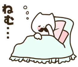 Gentleman cat! sticker #10830022