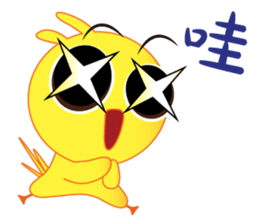 Lovely Chick Chick 2 sticker #10830075