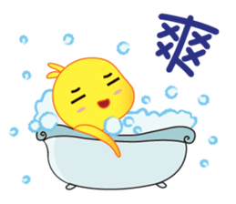 Lovely Chick Chick 2 sticker #10830076