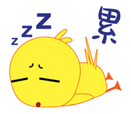 Lovely Chick Chick 2 sticker #10830080