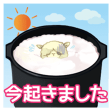 Mr. Karepaka sticker #10830105