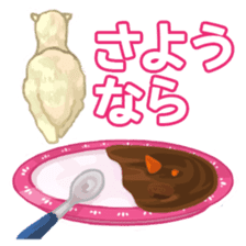 Mr. Karepaka sticker #10830111