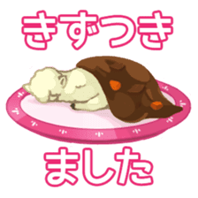 Mr. Karepaka sticker #10830118