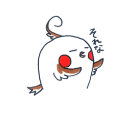 Daily Cockatiel 4 sticker #10830226