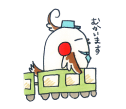 Daily Cockatiel 4 sticker #10830227