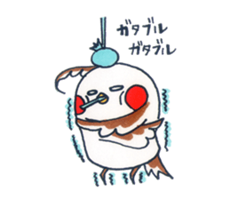 Daily Cockatiel 4 sticker #10830238