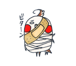 Daily Cockatiel 4 sticker #10830241