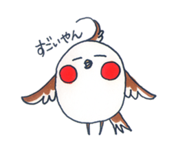 Daily Cockatiel 4 sticker #10830243