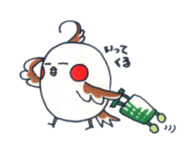 Daily Cockatiel 4 sticker #10830257