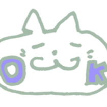 5 cats sticker #10830283