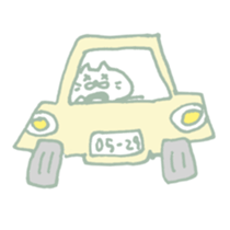 5 cats sticker #10830285