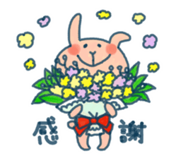 Everyday of pink rabbit sticker #10830349