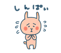 Everyday of pink rabbit sticker #10830355