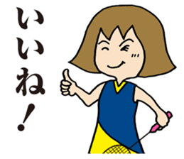 Girl badminton club of the flame Part 4 sticker #10830545