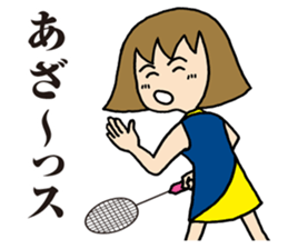 Girl badminton club of the flame Part 4 sticker #10830552