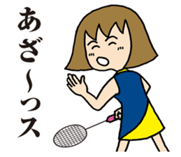 Girl badminton club of the flame Part 4 sticker #10830552