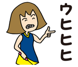 Girl badminton club of the flame Part 4 sticker #10830554