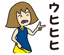 Girl badminton club of the flame Part 4 sticker #10830554