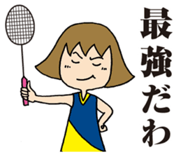 Girl badminton club of the flame Part 4 sticker #10830556