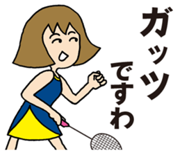 Girl badminton club of the flame Part 4 sticker #10830558