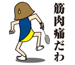 Girl badminton club of the flame Part 4 sticker #10830559