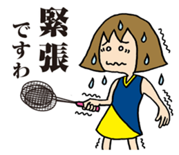 Girl badminton club of the flame Part 4 sticker #10830560