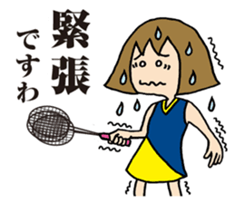 Girl badminton club of the flame Part 4 sticker #10830560